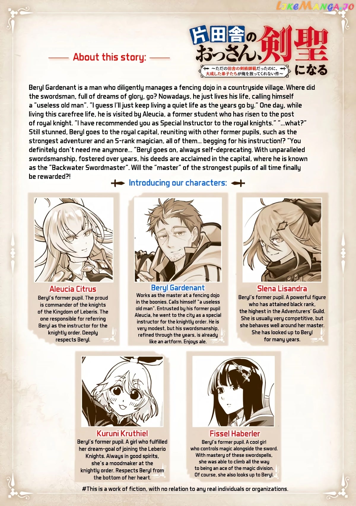 An Old Man From The Countryside Becomes A Swords Saint I Was Just A Rural Sword Teacher, But My Successful Students Won’t Leave Me Alone! chapter 11 - page 3