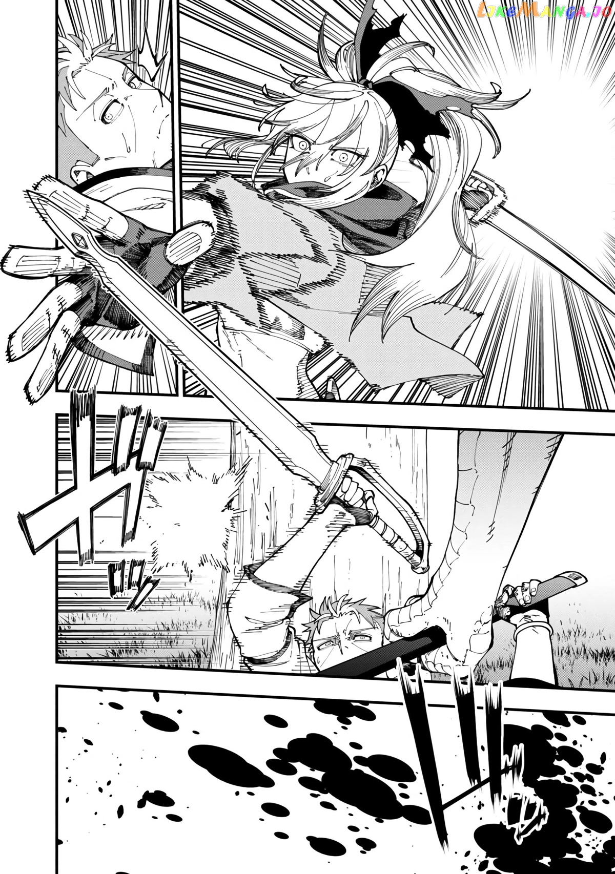 An Old Man From The Countryside Becomes A Swords Saint I Was Just A Rural Sword Teacher, But My Successful Students Won’t Leave Me Alone! chapter 11 - page 5