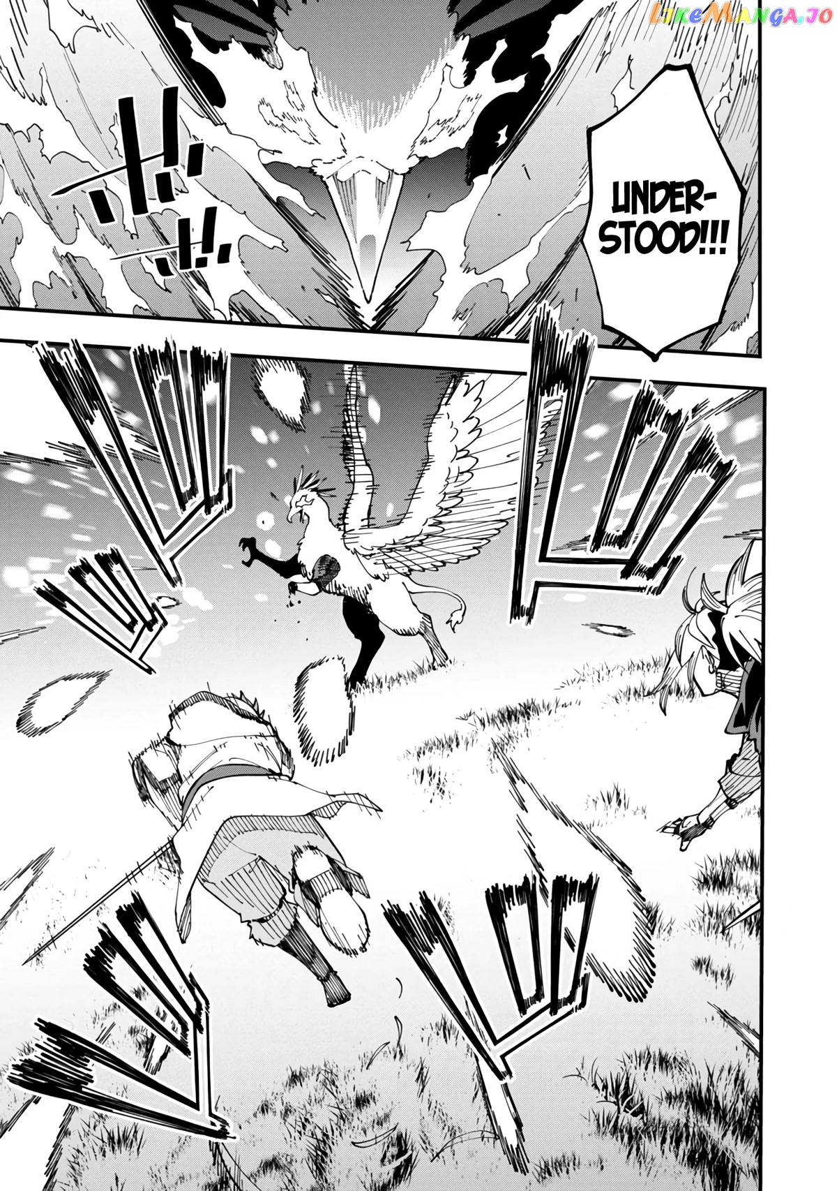 An Old Man From The Countryside Becomes A Swords Saint I Was Just A Rural Sword Teacher, But My Successful Students Won’t Leave Me Alone! chapter 11 - page 8