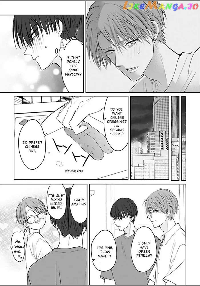 Kiraide Isasete Asanaga-sensei to Yanagi-sensei chapter 1 - page 10