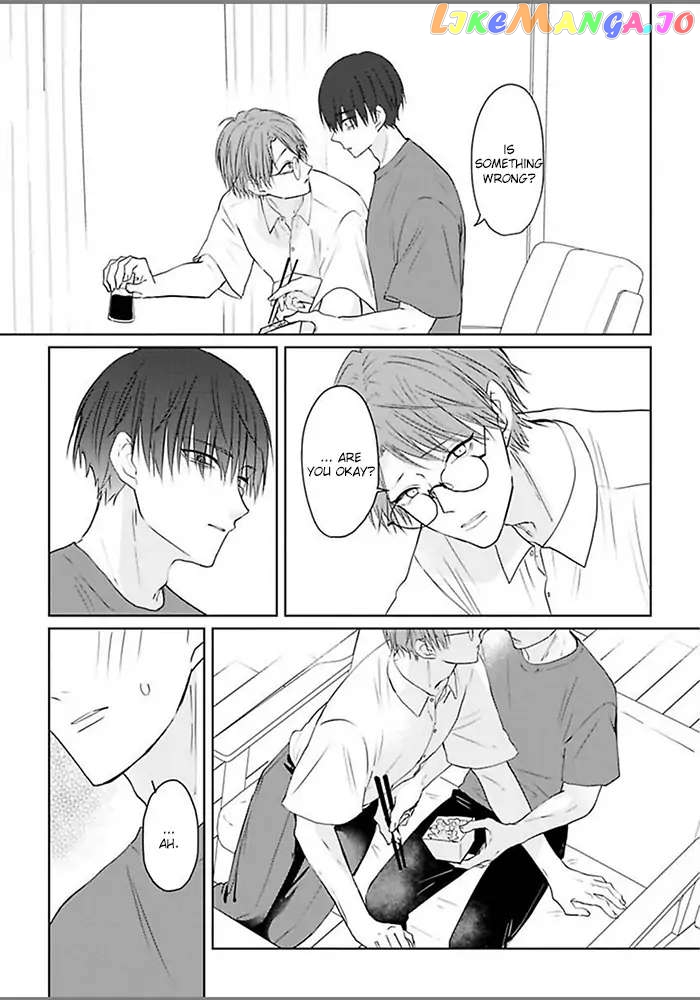 Kiraide Isasete Asanaga-sensei to Yanagi-sensei chapter 1 - page 13