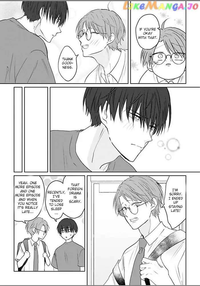 Kiraide Isasete Asanaga-sensei to Yanagi-sensei chapter 1 - page 19