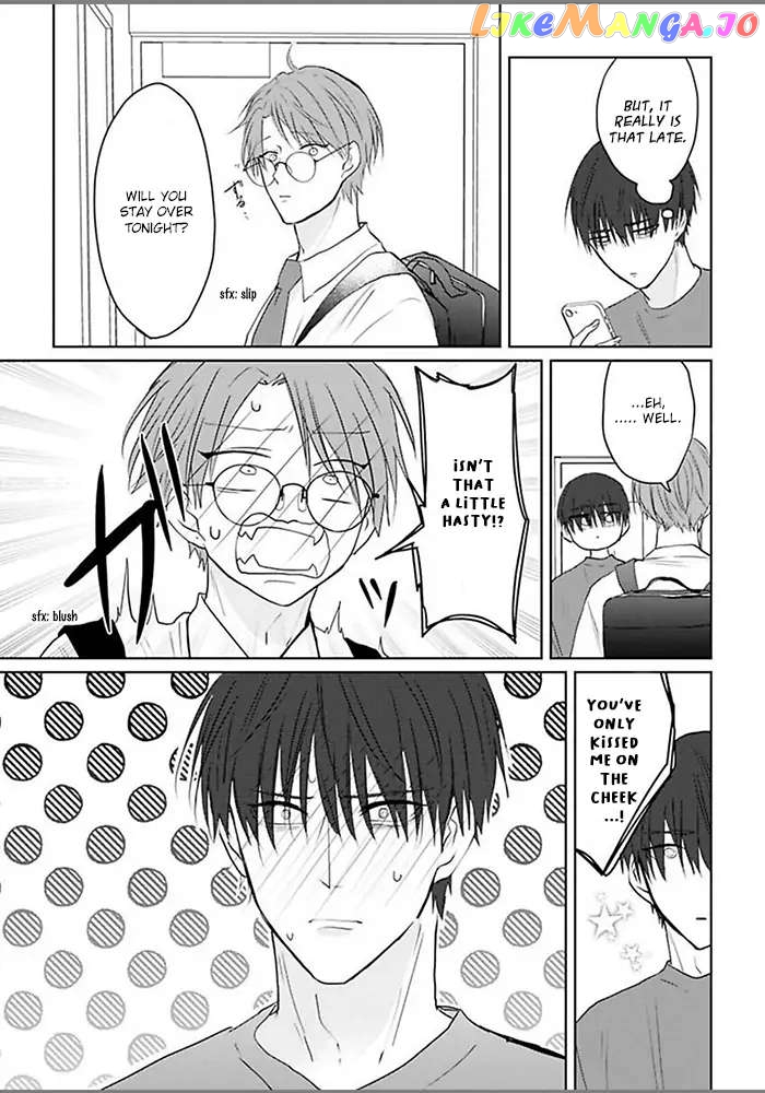 Kiraide Isasete Asanaga-sensei to Yanagi-sensei chapter 1 - page 20