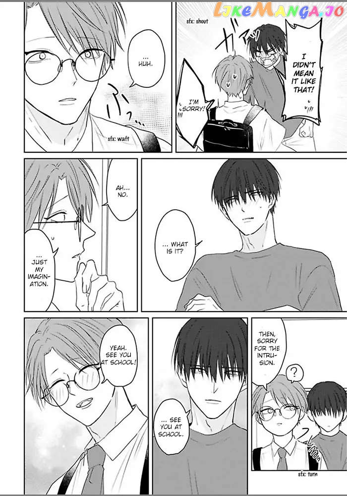 Kiraide Isasete Asanaga-sensei to Yanagi-sensei chapter 1 - page 21