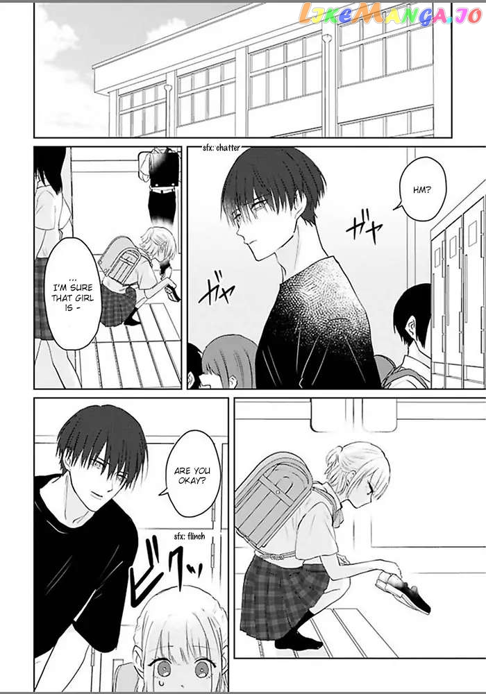 Kiraide Isasete Asanaga-sensei to Yanagi-sensei chapter 1 - page 23