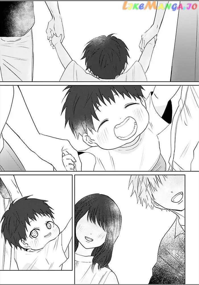 Kiraide Isasete Asanaga-sensei to Yanagi-sensei chapter 1 - page 3