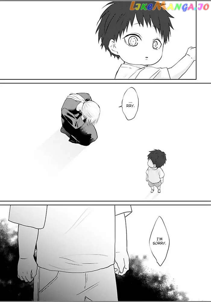 Kiraide Isasete Asanaga-sensei to Yanagi-sensei chapter 1 - page 4