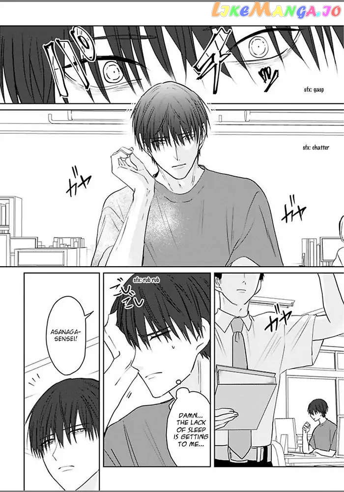 Kiraide Isasete Asanaga-sensei to Yanagi-sensei chapter 1 - page 5