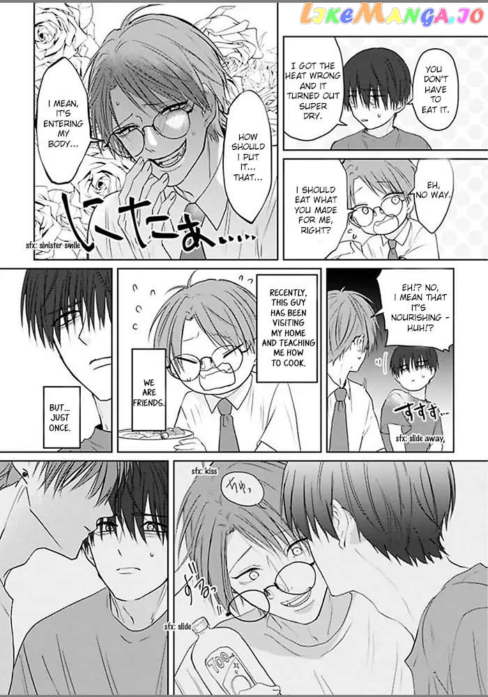 Kiraide Isasete Asanaga-sensei to Yanagi-sensei chapter 1 - page 9