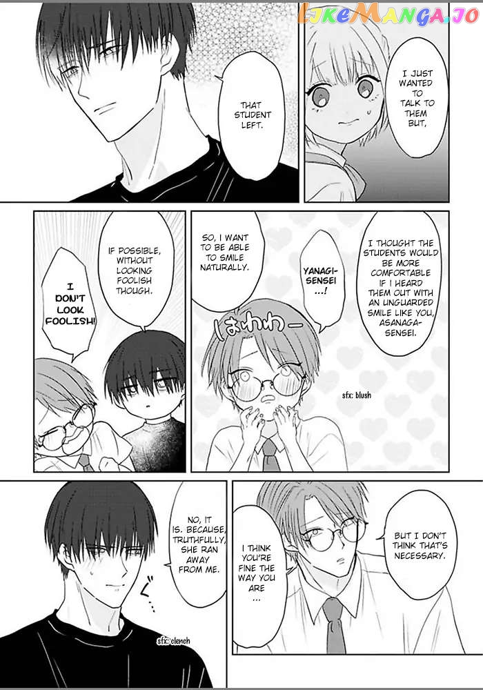 Kiraide Isasete Asanaga-sensei to Yanagi-sensei chapter 2 - page 9