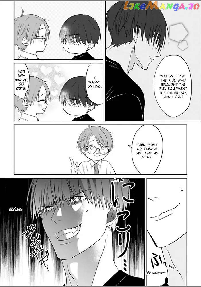 Kiraide Isasete Asanaga-sensei to Yanagi-sensei chapter 2 - page 10