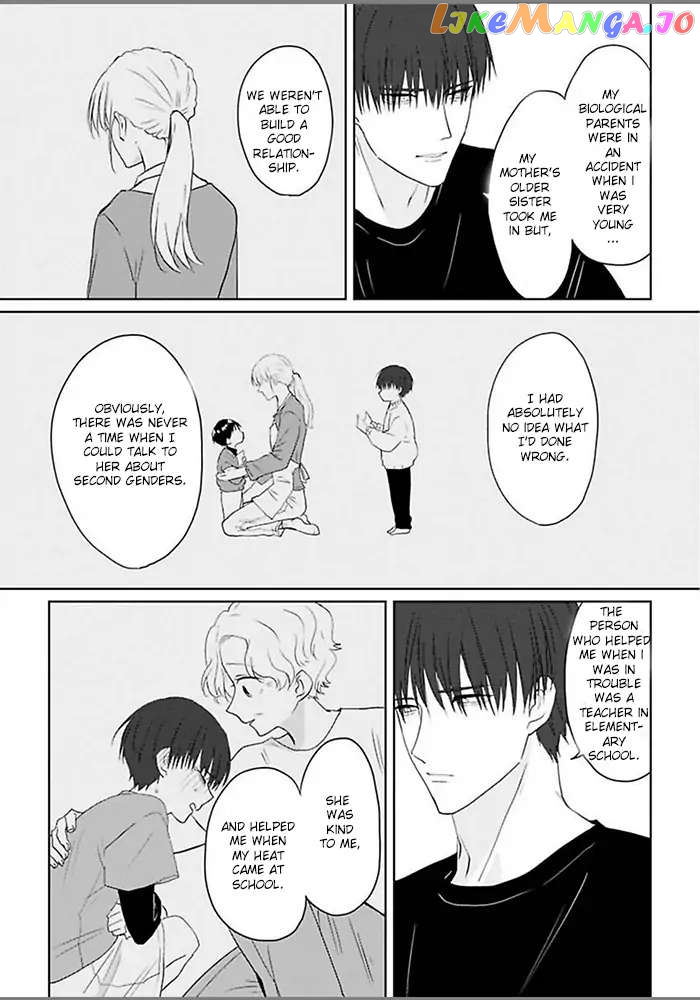 Kiraide Isasete Asanaga-sensei to Yanagi-sensei chapter 2 - page 13