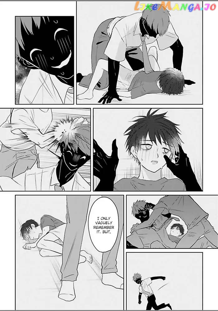 Kiraide Isasete Asanaga-sensei to Yanagi-sensei chapter 2 - page 15
