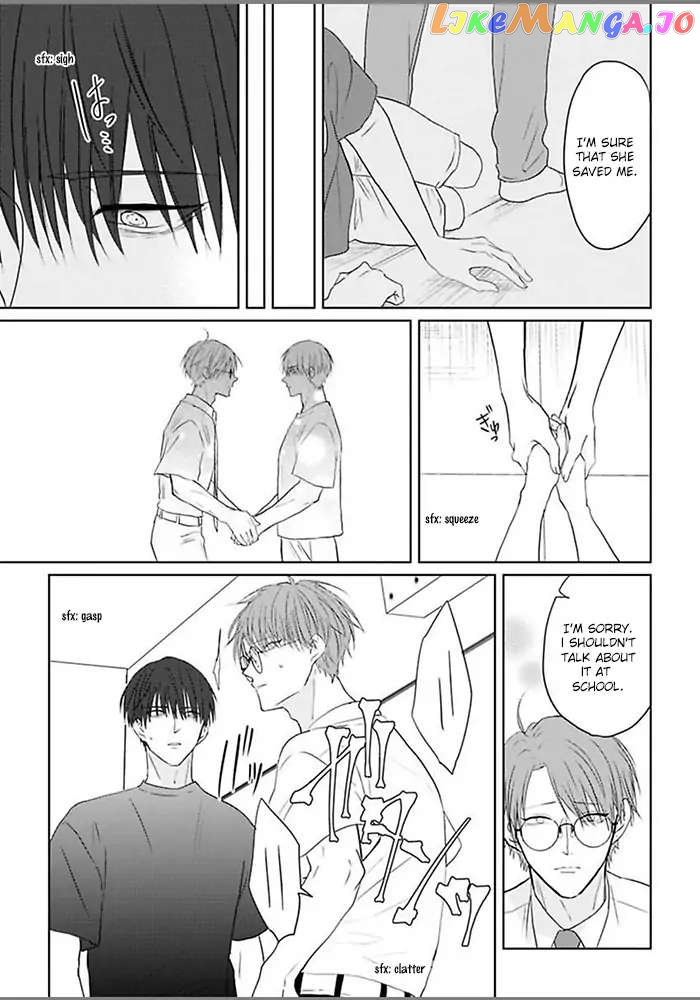 Kiraide Isasete Asanaga-sensei to Yanagi-sensei chapter 2 - page 16