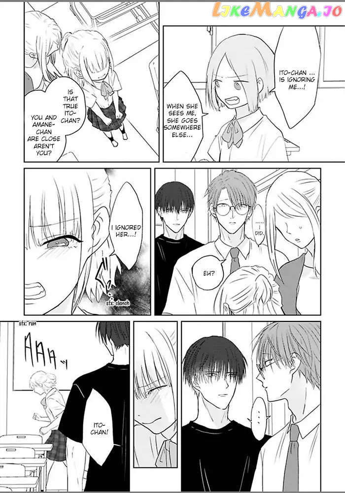 Kiraide Isasete Asanaga-sensei to Yanagi-sensei chapter 2 - page 18