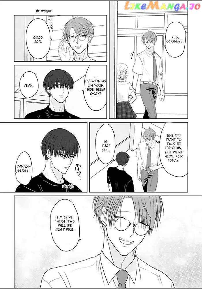 Kiraide Isasete Asanaga-sensei to Yanagi-sensei chapter 2 - page 28