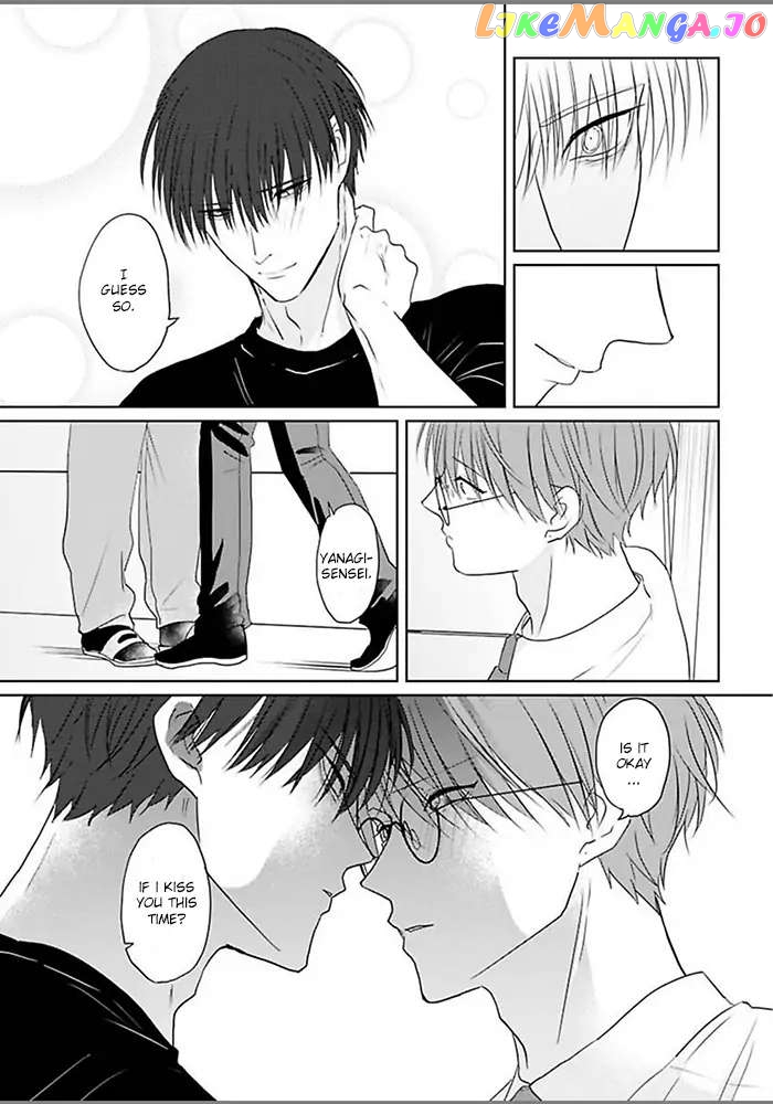 Kiraide Isasete Asanaga-sensei to Yanagi-sensei chapter 2 - page 29