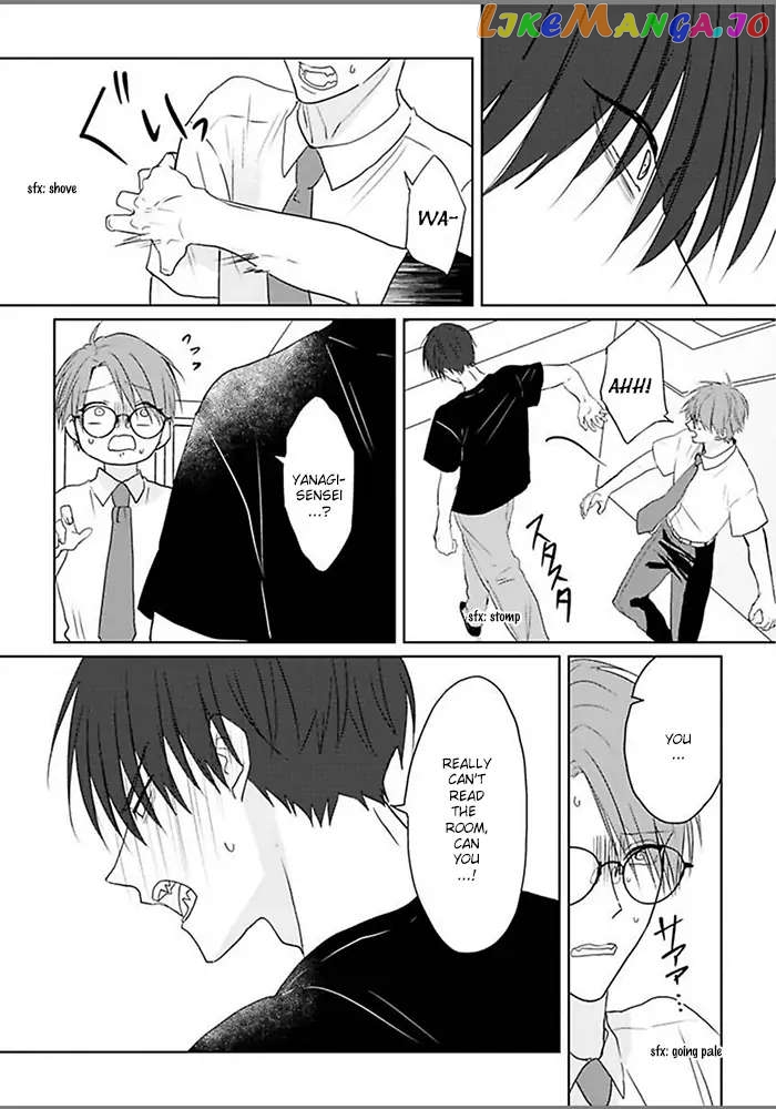 Kiraide Isasete Asanaga-sensei to Yanagi-sensei chapter 2 - page 30