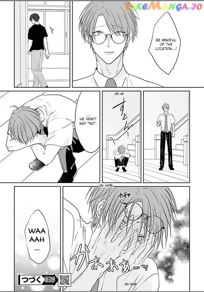 Kiraide Isasete Asanaga-sensei to Yanagi-sensei chapter 2 - page 31
