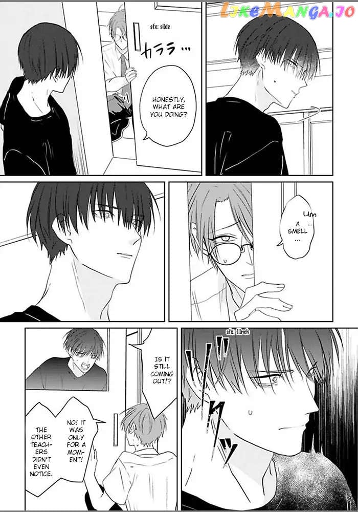 Kiraide Isasete Asanaga-sensei to Yanagi-sensei chapter 2 - page 5