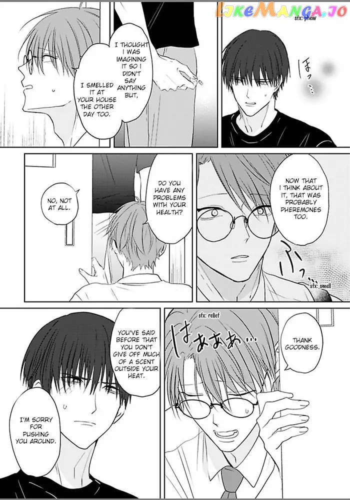 Kiraide Isasete Asanaga-sensei to Yanagi-sensei chapter 2 - page 6