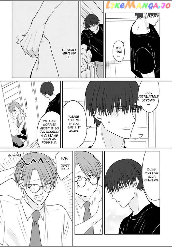 Kiraide Isasete Asanaga-sensei to Yanagi-sensei chapter 2 - page 7