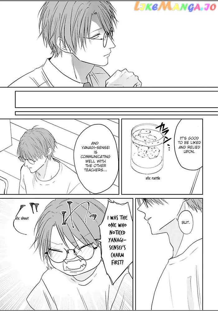 Kiraide Isasete Asanaga-sensei to Yanagi-sensei chapter 3 - page 10