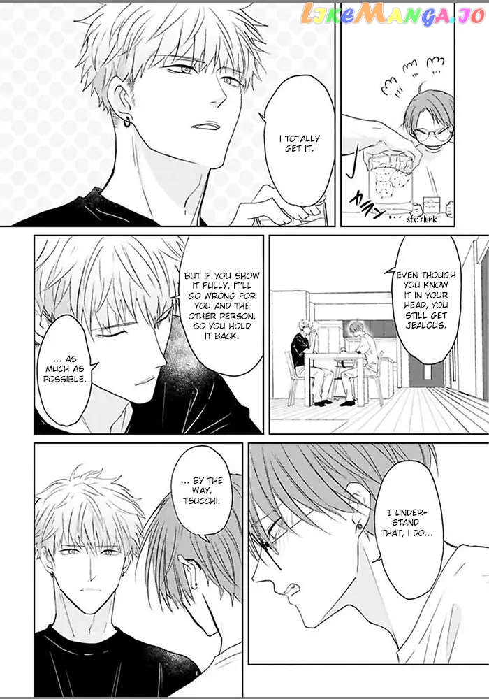 Kiraide Isasete Asanaga-sensei to Yanagi-sensei chapter 3 - page 11
