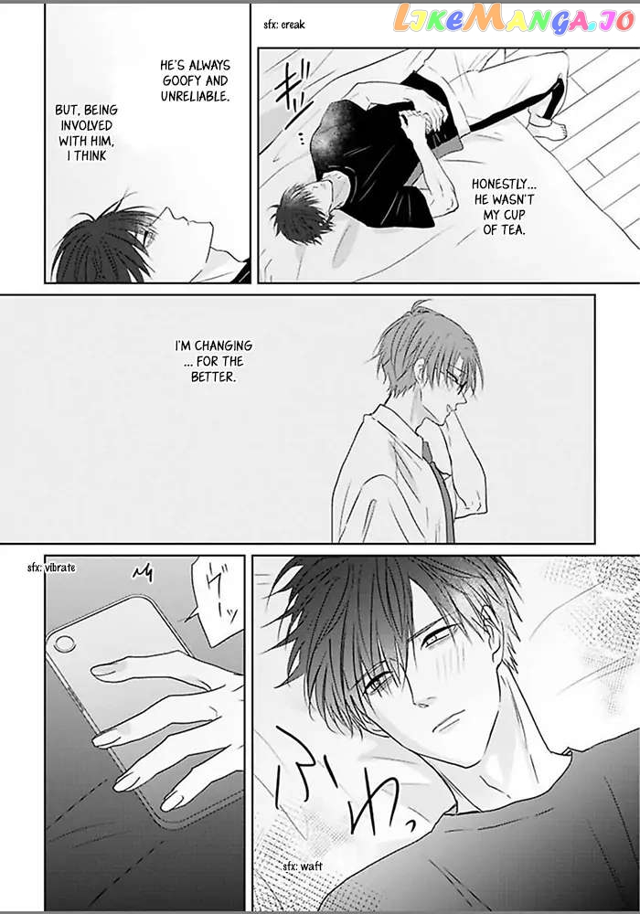 Kiraide Isasete Asanaga-sensei to Yanagi-sensei chapter 3 - page 18