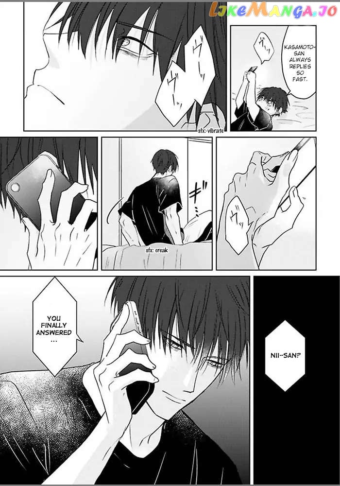 Kiraide Isasete Asanaga-sensei to Yanagi-sensei chapter 3 - page 19