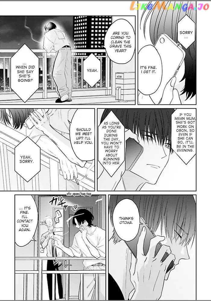 Kiraide Isasete Asanaga-sensei to Yanagi-sensei chapter 3 - page 20
