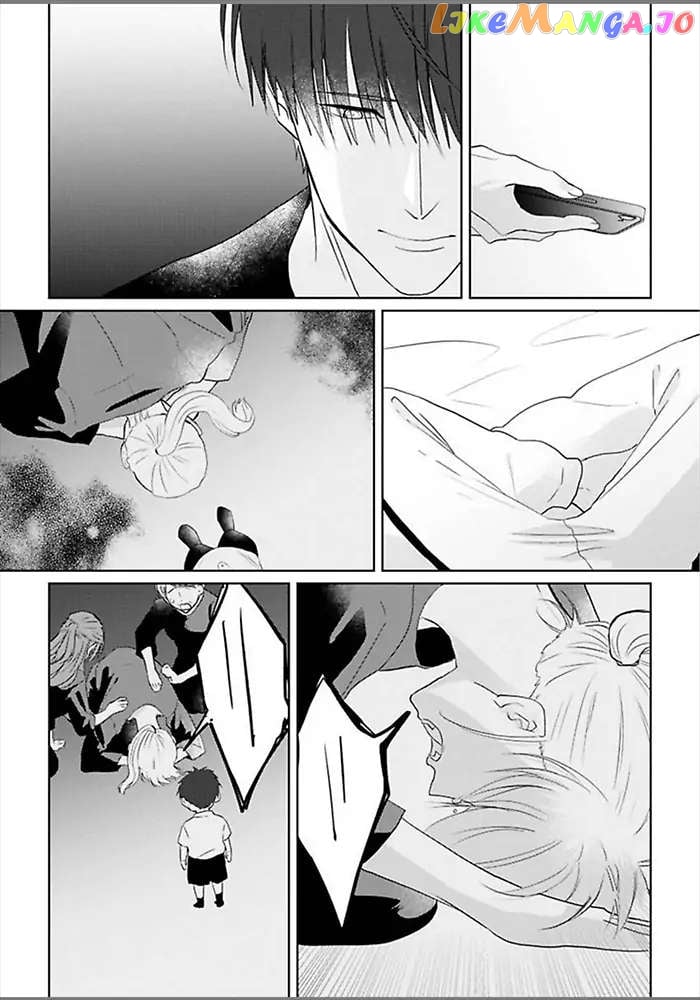 Kiraide Isasete Asanaga-sensei to Yanagi-sensei chapter 3 - page 21