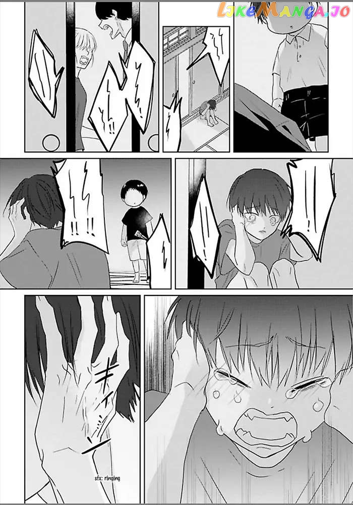 Kiraide Isasete Asanaga-sensei to Yanagi-sensei chapter 3 - page 22