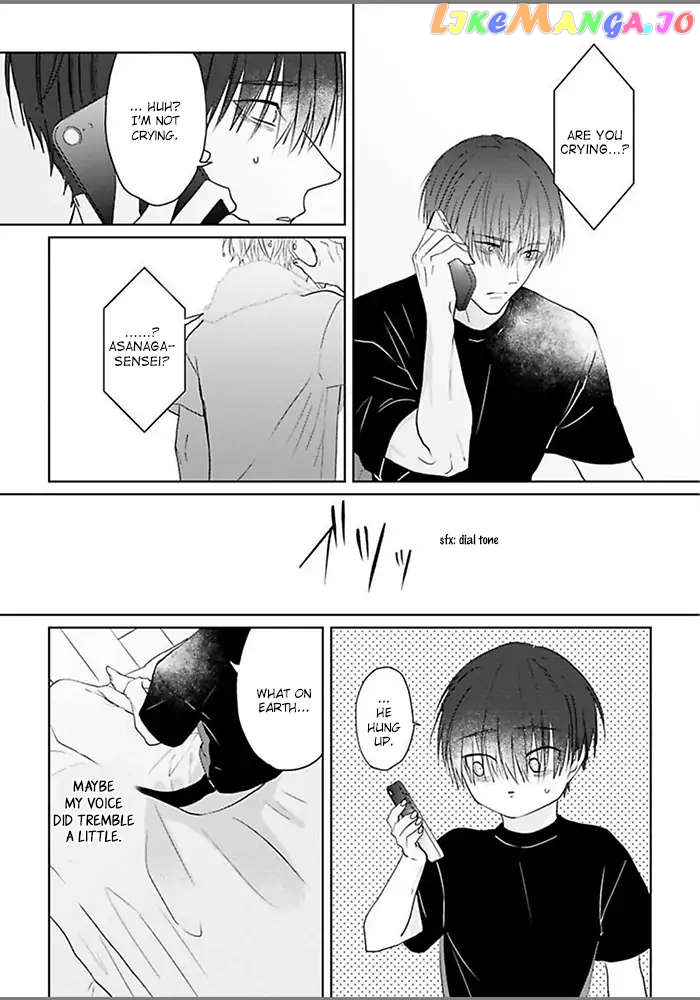 Kiraide Isasete Asanaga-sensei to Yanagi-sensei chapter 3 - page 25