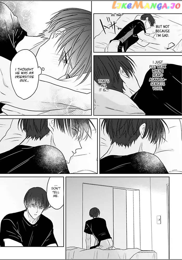 Kiraide Isasete Asanaga-sensei to Yanagi-sensei chapter 3 - page 26