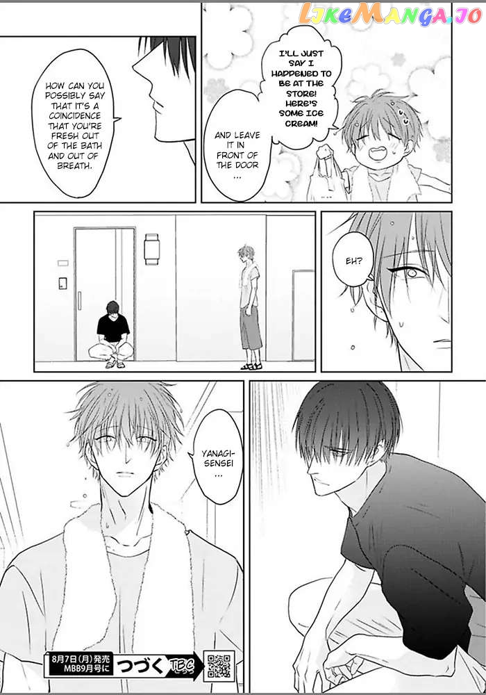 Kiraide Isasete Asanaga-sensei to Yanagi-sensei chapter 3 - page 28