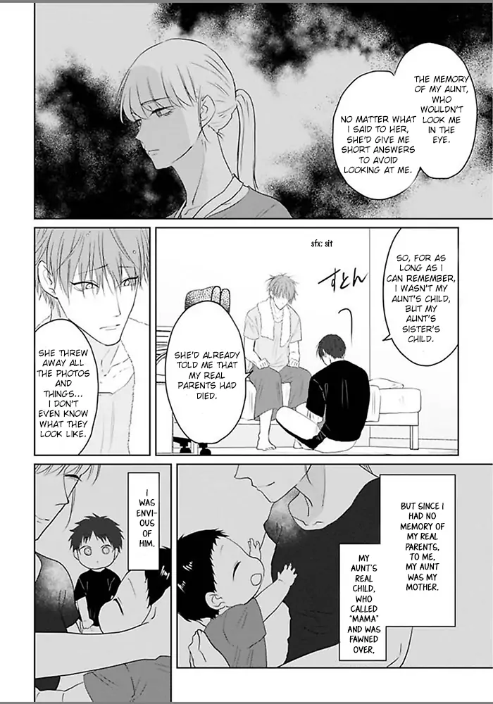 Kiraide Isasete Asanaga-sensei to Yanagi-sensei chapter 4 - page 11