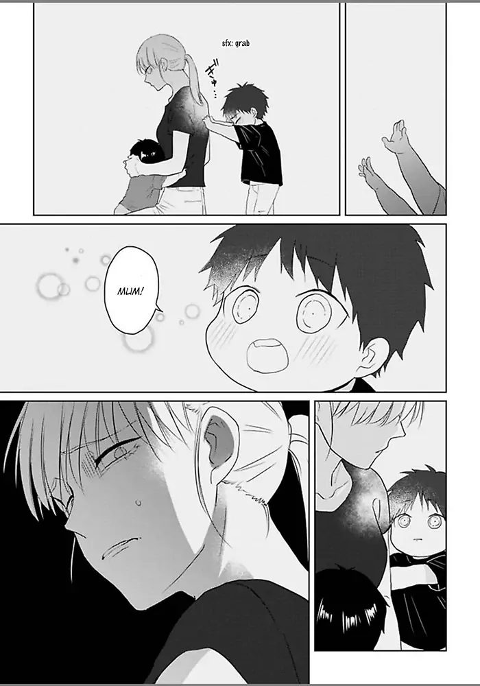 Kiraide Isasete Asanaga-sensei to Yanagi-sensei chapter 4 - page 12
