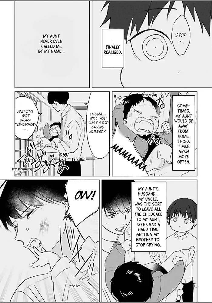 Kiraide Isasete Asanaga-sensei to Yanagi-sensei chapter 4 - page 13