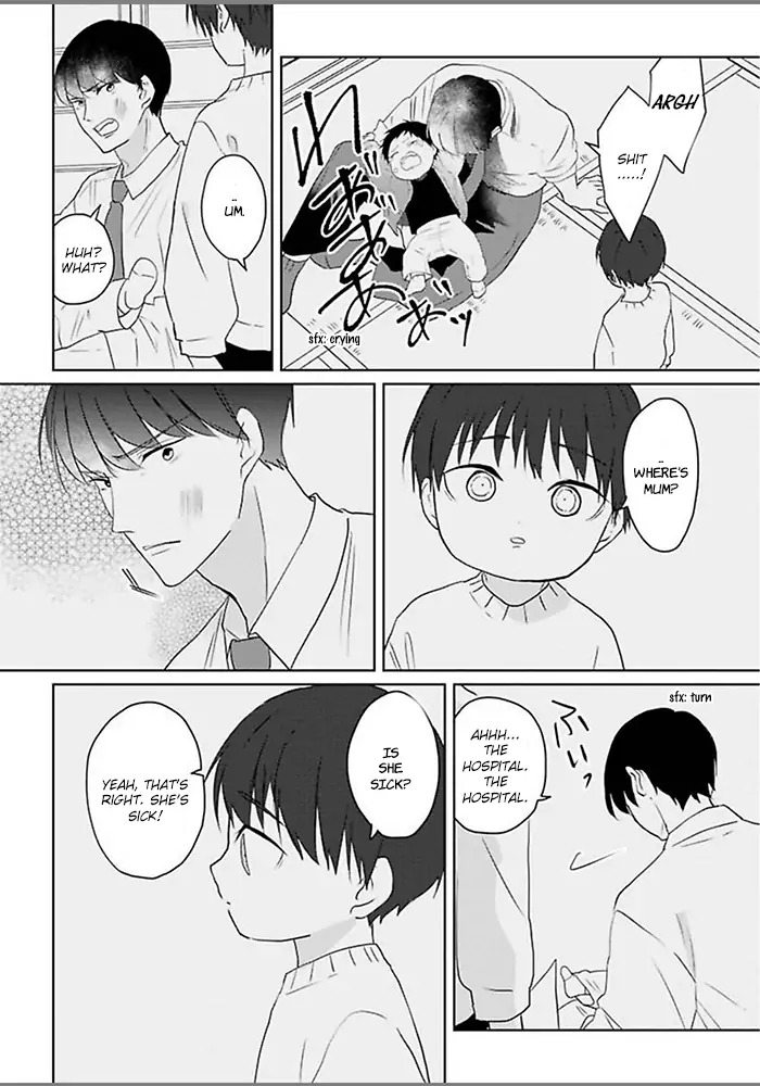 Kiraide Isasete Asanaga-sensei to Yanagi-sensei chapter 4 - page 14