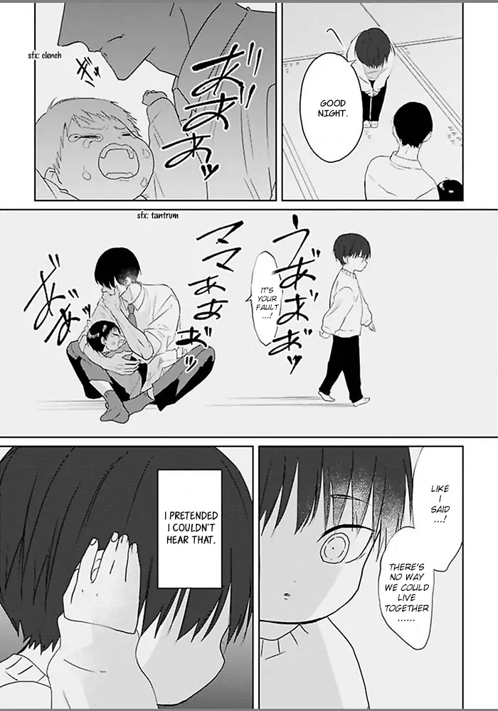Kiraide Isasete Asanaga-sensei to Yanagi-sensei chapter 4 - page 16