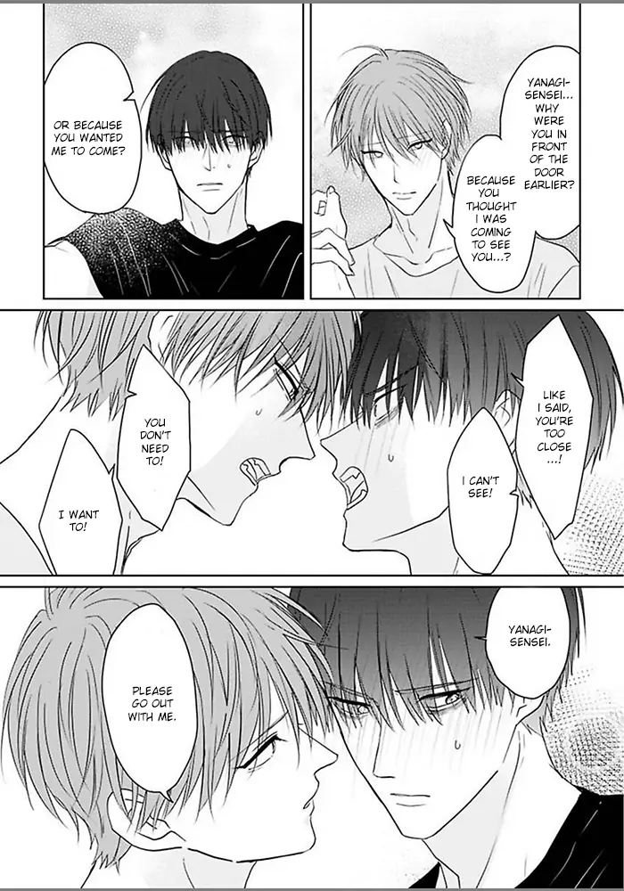 Kiraide Isasete Asanaga-sensei to Yanagi-sensei chapter 4 - page 31