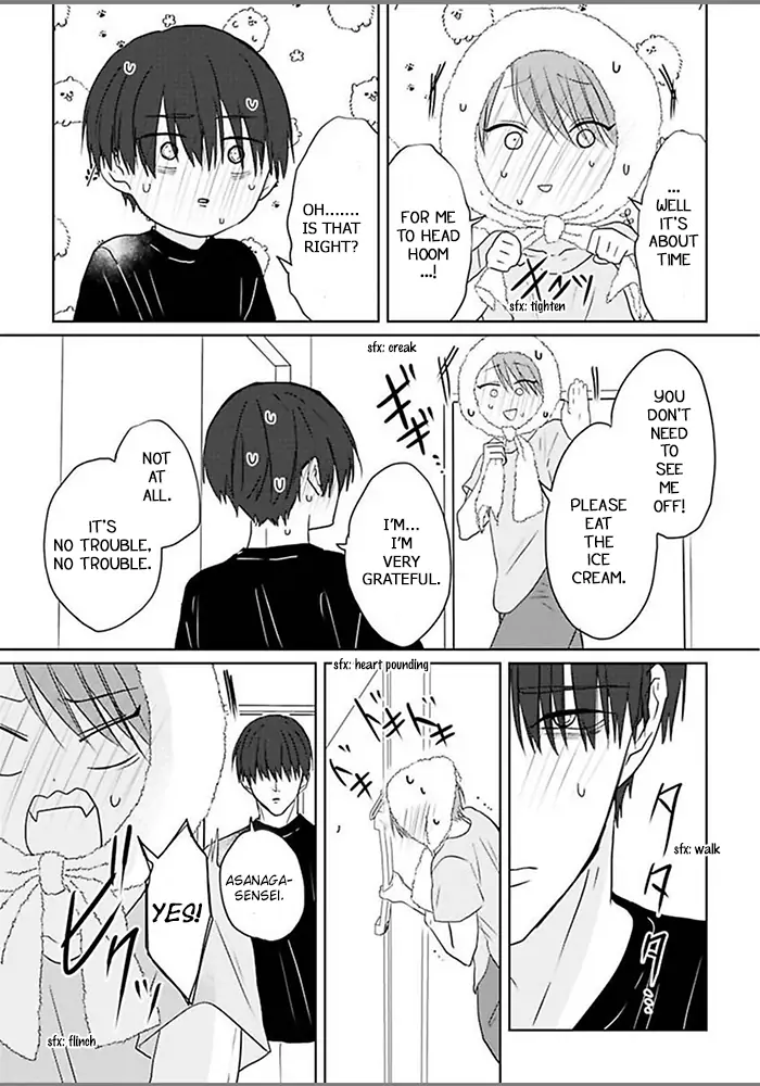 Kiraide Isasete Asanaga-sensei to Yanagi-sensei chapter 4 - page 38