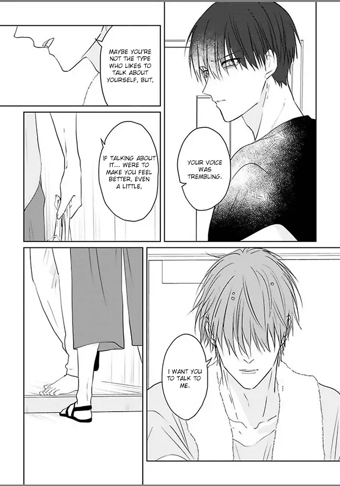 Kiraide Isasete Asanaga-sensei to Yanagi-sensei chapter 4 - page 6