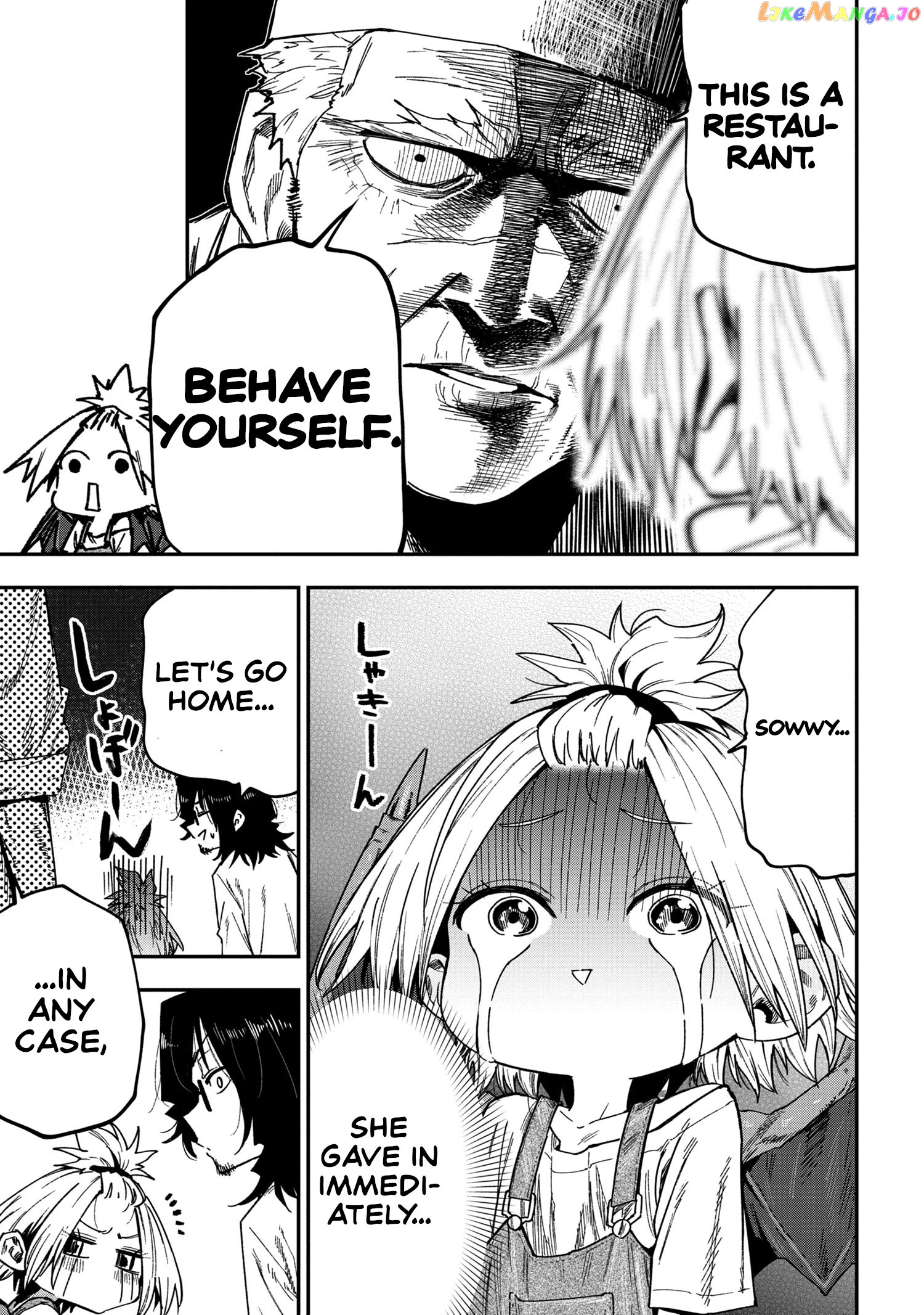 Little Nerd Dragon! Bahamuko-Sensei chapter 4 - page 13