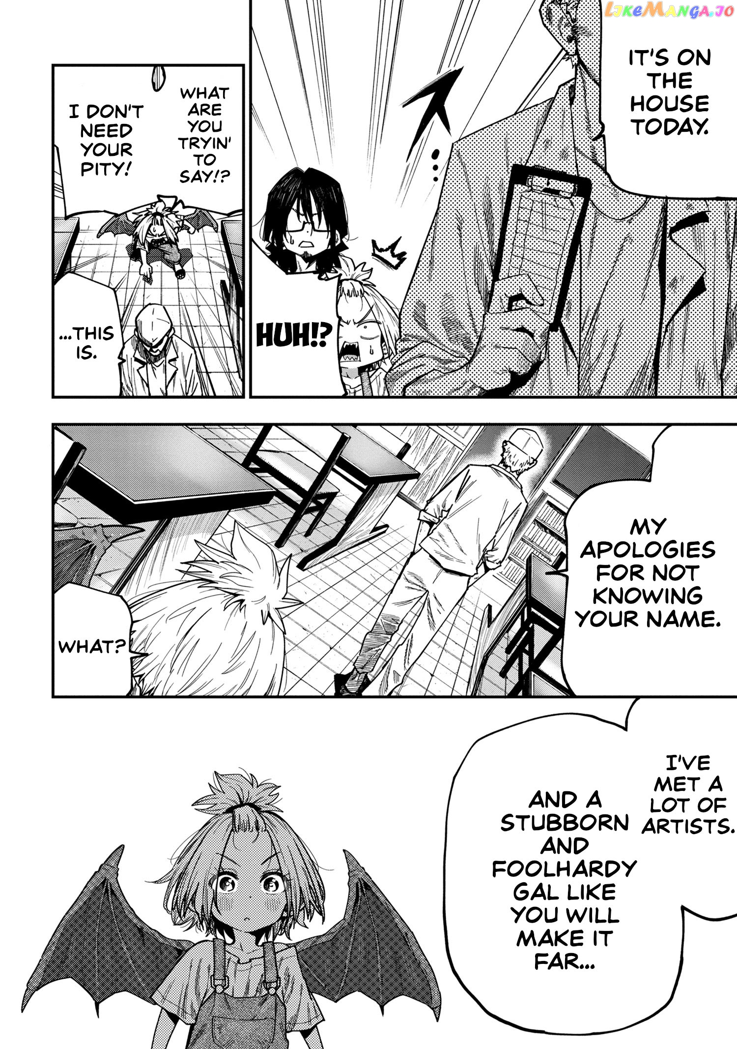 Little Nerd Dragon! Bahamuko-Sensei chapter 4 - page 14