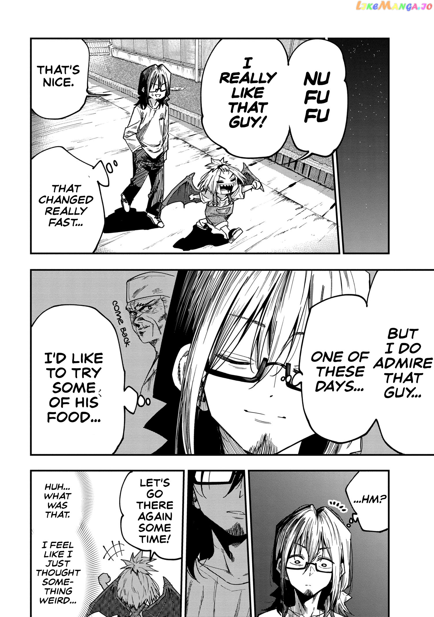 Little Nerd Dragon! Bahamuko-Sensei chapter 4 - page 16