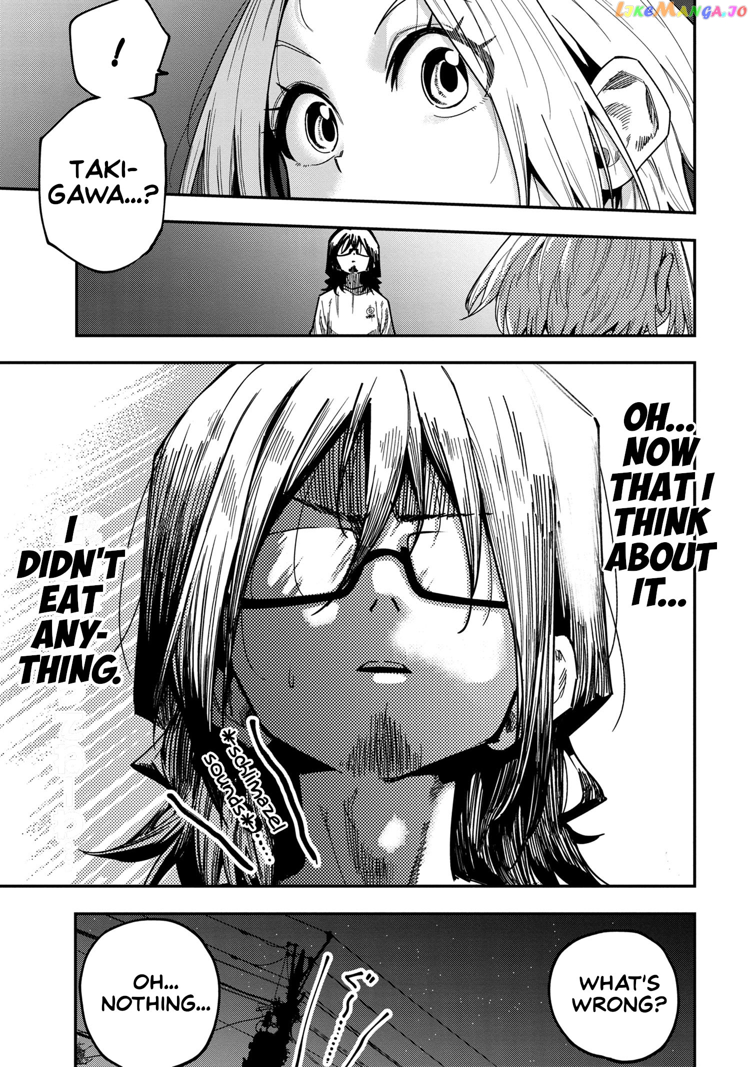 Little Nerd Dragon! Bahamuko-Sensei chapter 4 - page 17