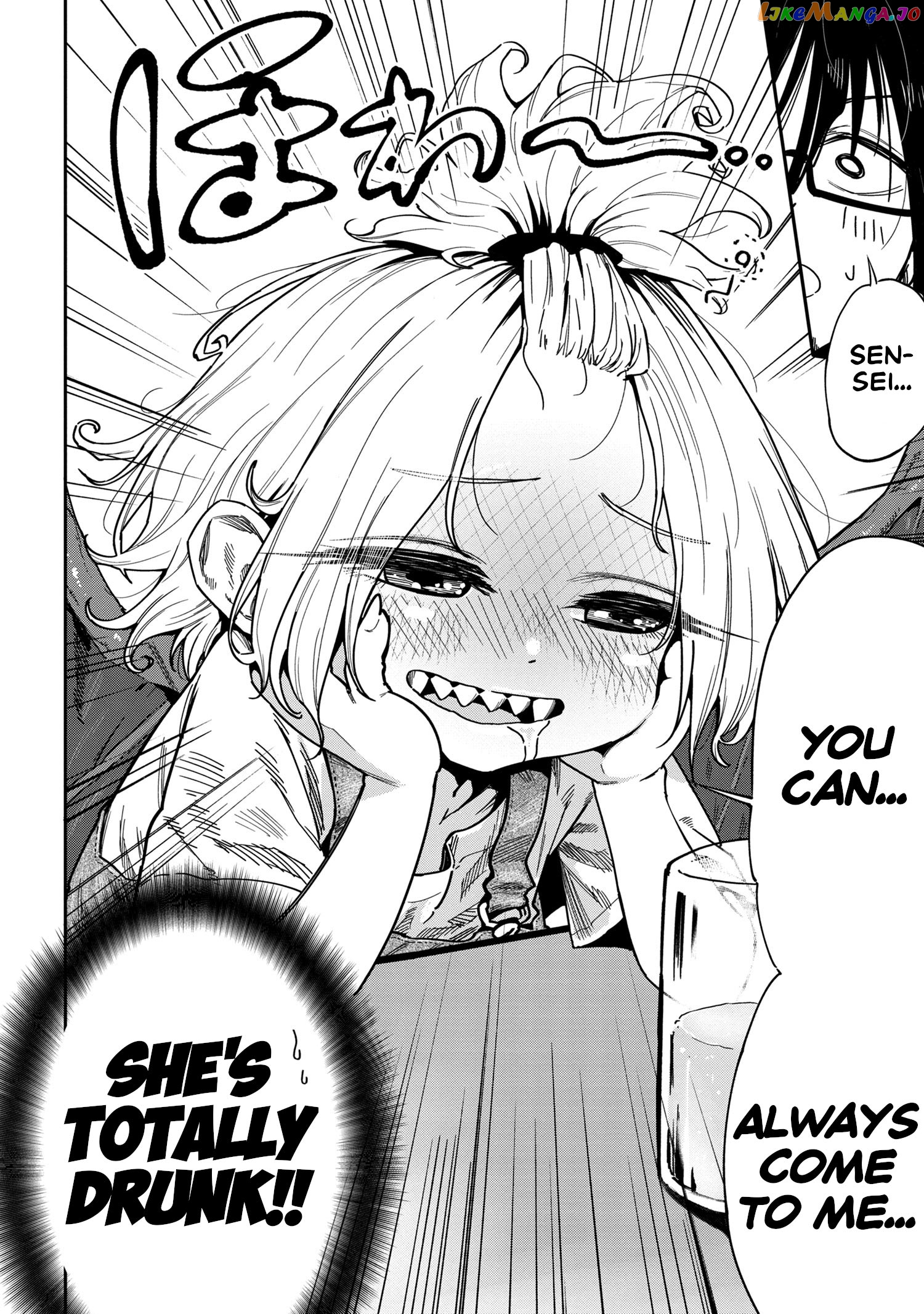 Little Nerd Dragon! Bahamuko-Sensei chapter 4 - page 6