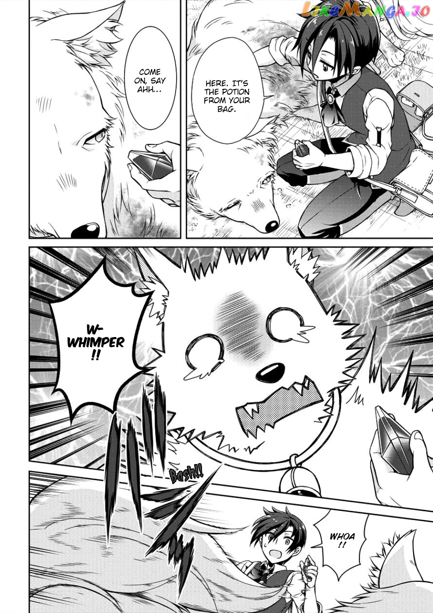 Cheat Kusushi No Slow Life Isekai Ni Tsukurou Drugstore chapter 1 - page 10
